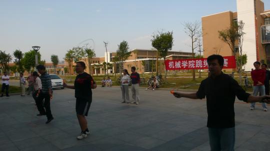 yl23455永利官网