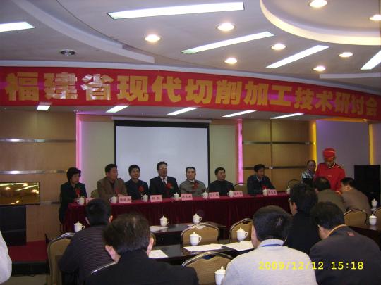 yl23455永利官网