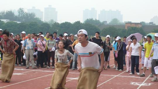 yl23455永利官网