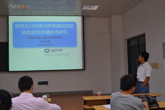 yl23455永利官网