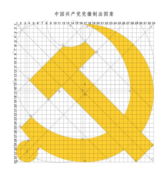 yl23455永利官网