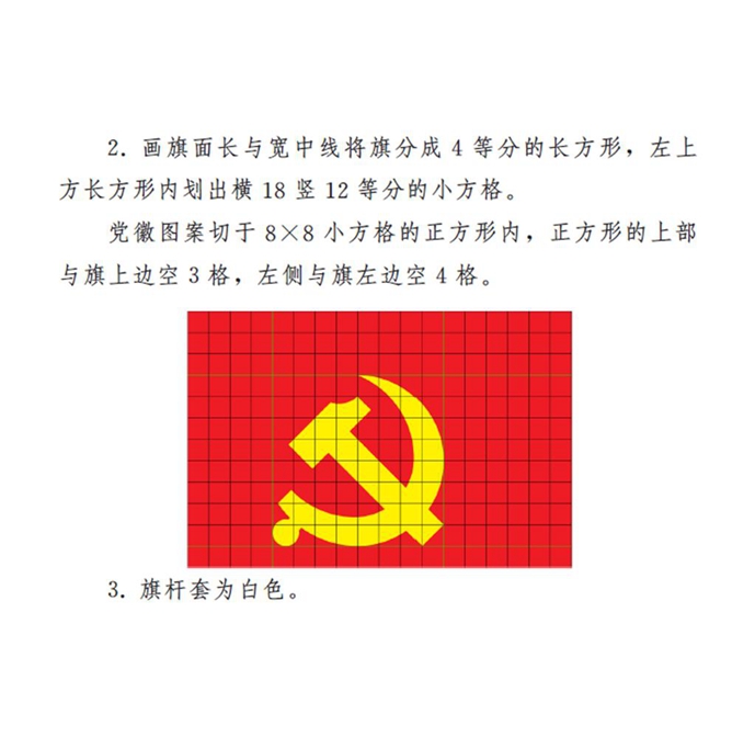 yl23455永利官网