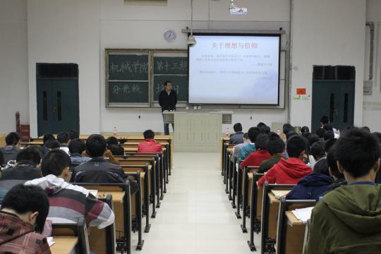 yl23455永利官网