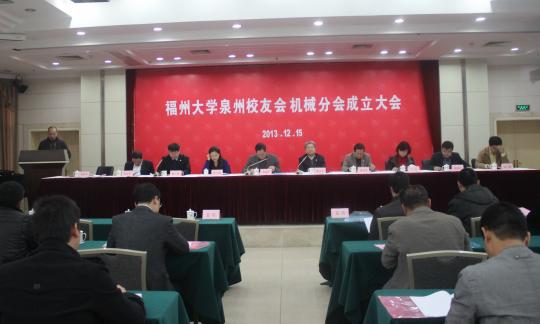 yl23455永利官网