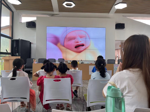 yl23455永利官网