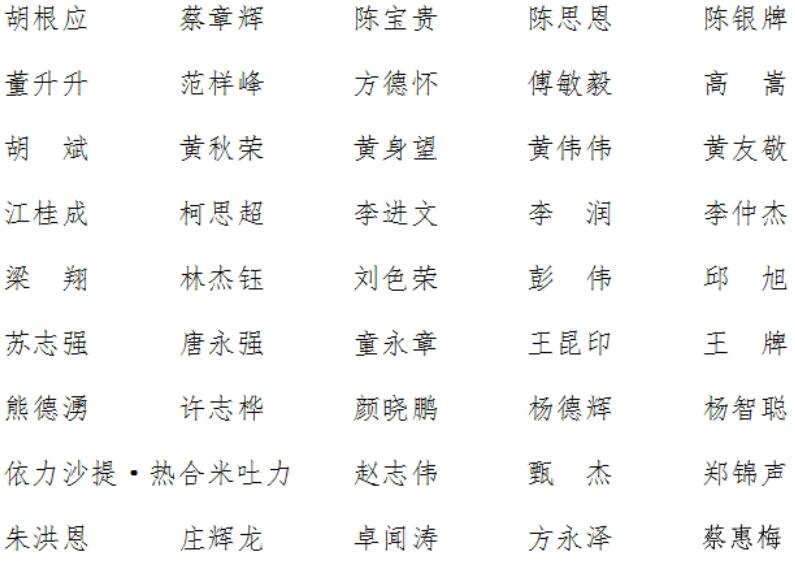 yl23455永利官网
