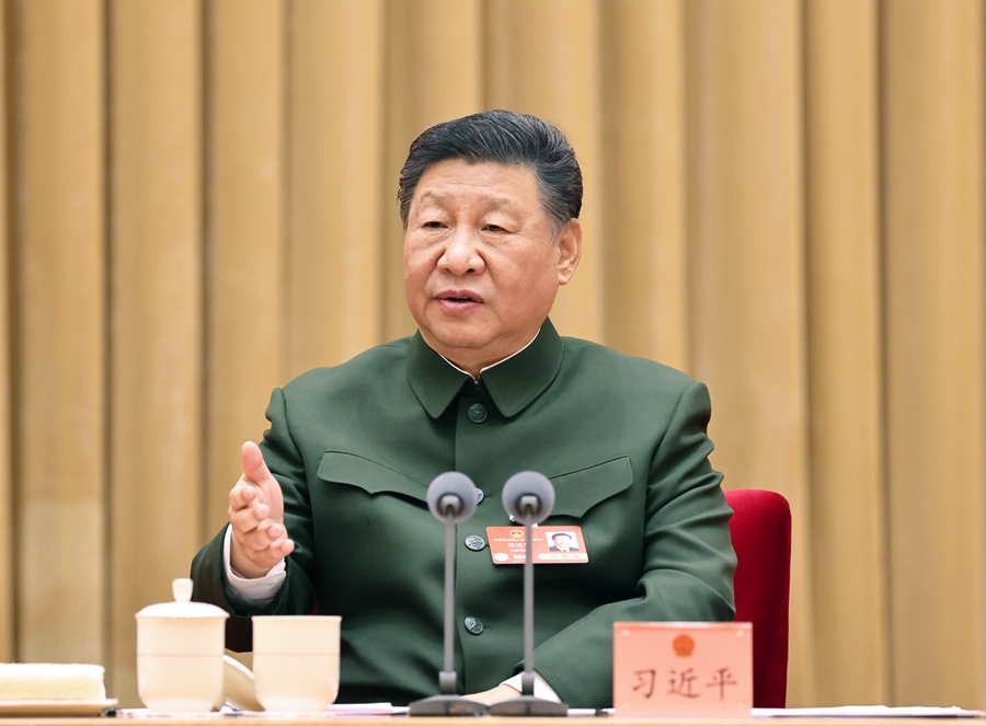 yl23455永利官网