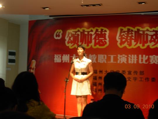 yl23455永利官网