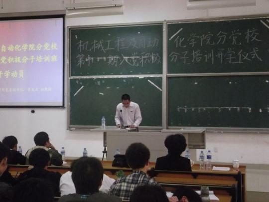 yl23455永利官网