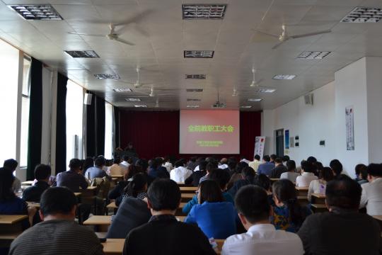 yl23455永利官网