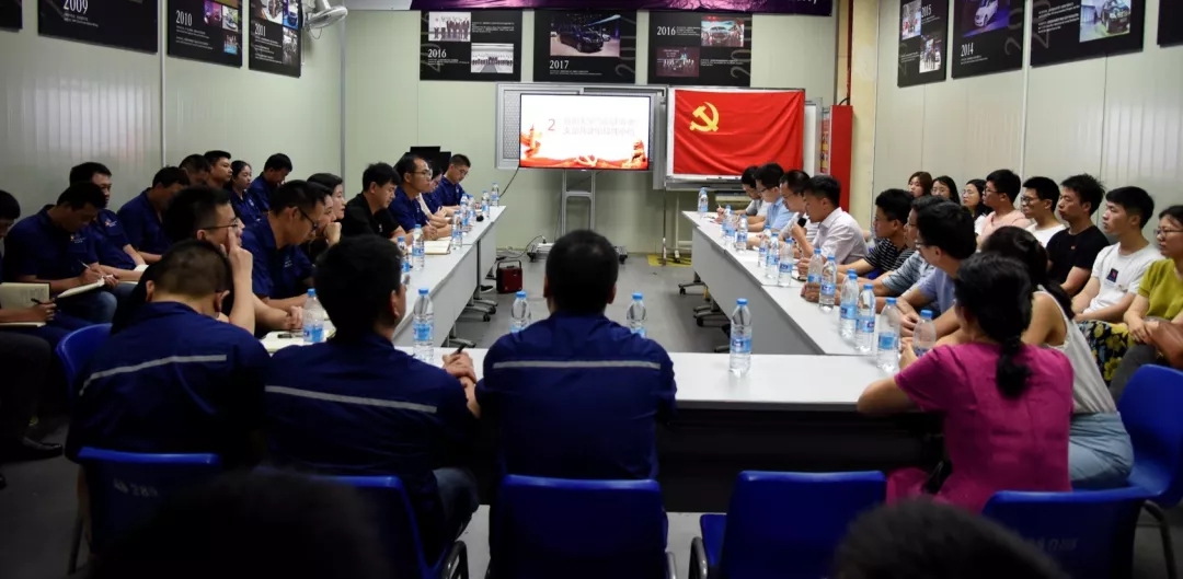 yl23455永利官网