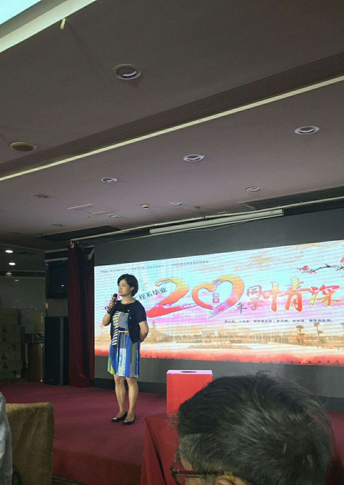 yl23455永利官网