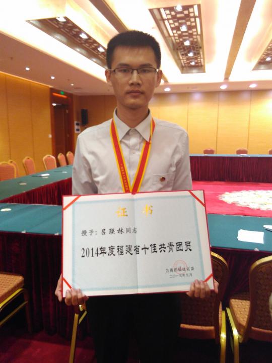 yl23455永利官网
