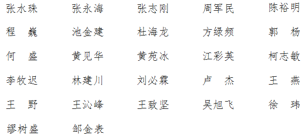 yl23455永利官网