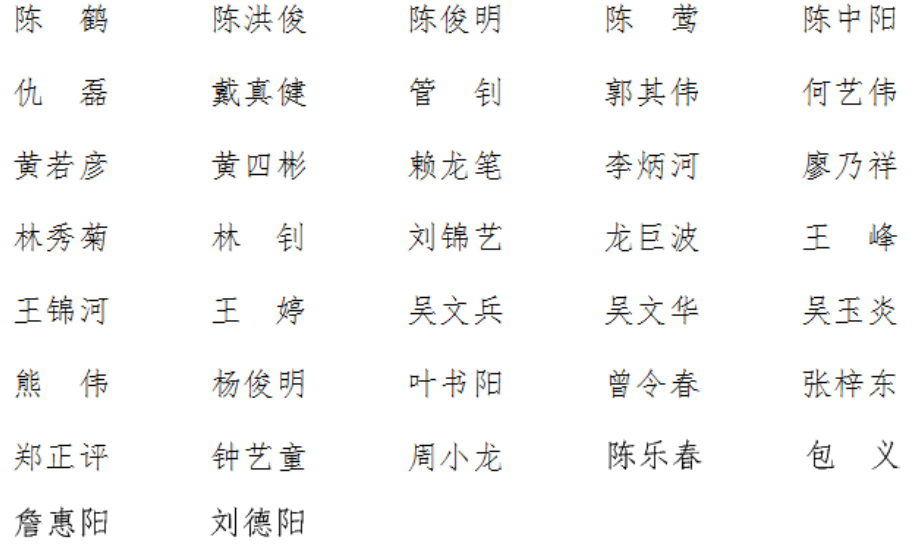 yl23455永利官网