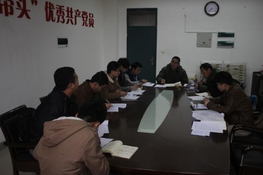 yl23455永利官网