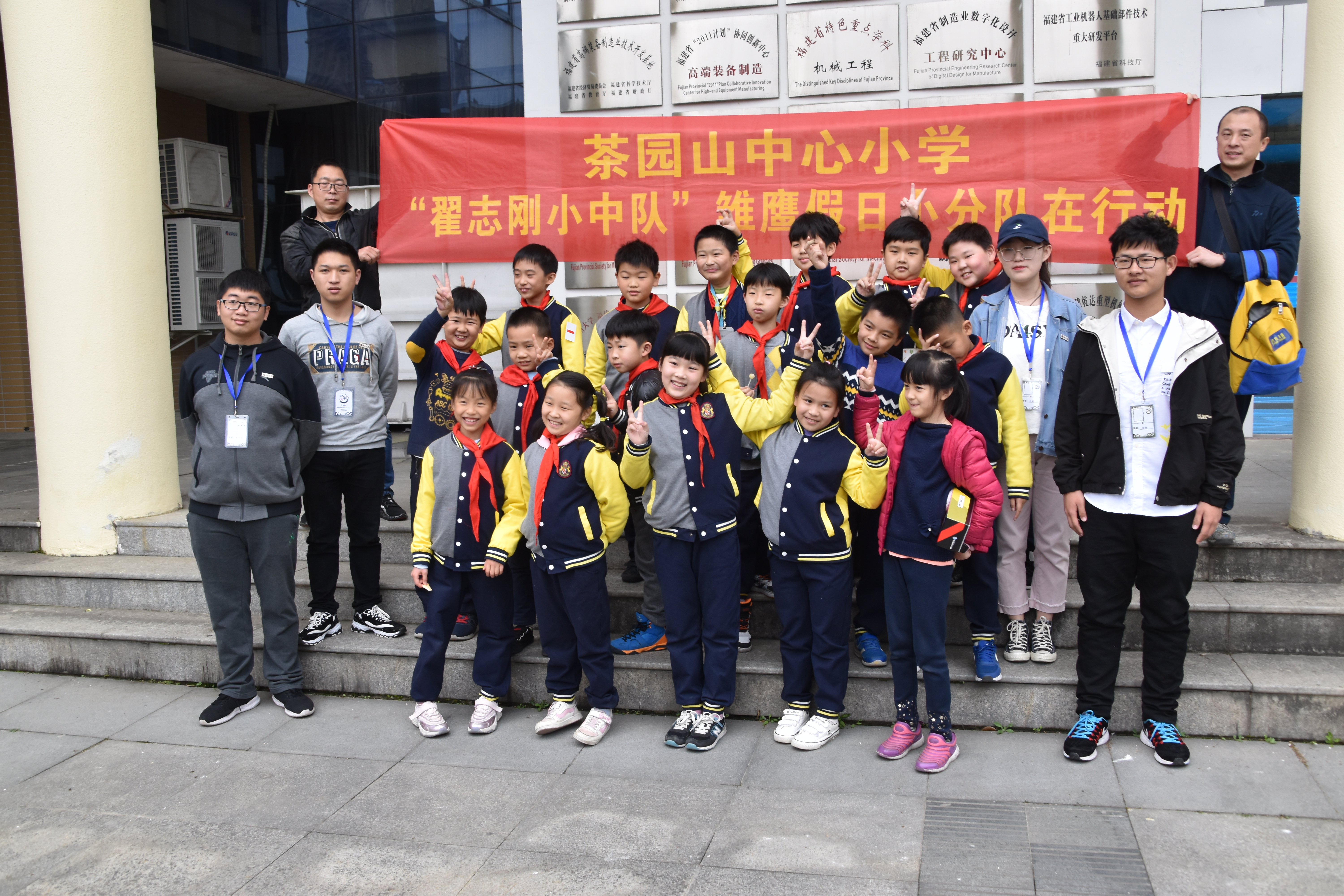 yl23455永利官网