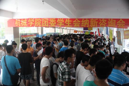 yl23455永利官网