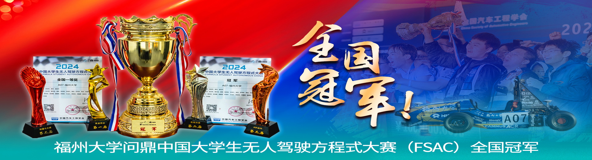 yl23455永利官网